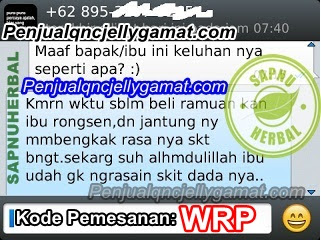 Cara Mengobati Jantung Lemah Secara Alami Sampai Tuntas Cara Mengobati Jantung Lemah Secara Alami Sampai Tuntas