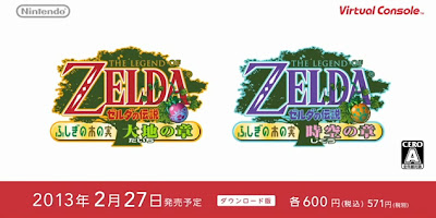 of Zelda Oracle of Ages and Seasons Coming to 3DS Virtual Console