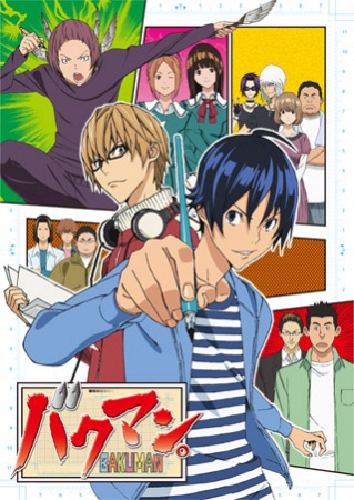 [Batch] Bakuman BD Subtitle Indonesia ~ AnimeBatchIndo