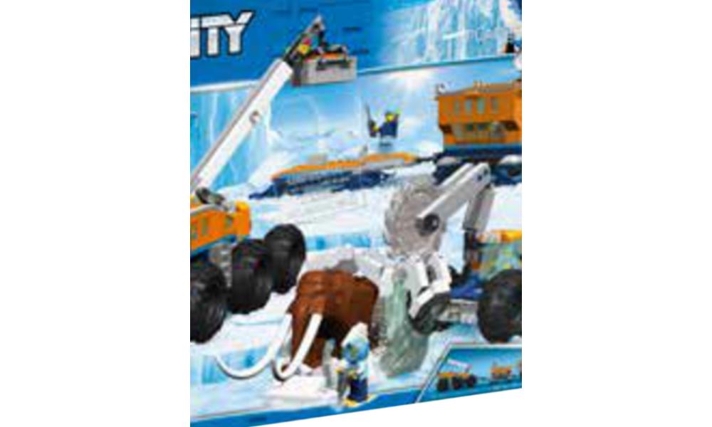 lego mammoth 2018