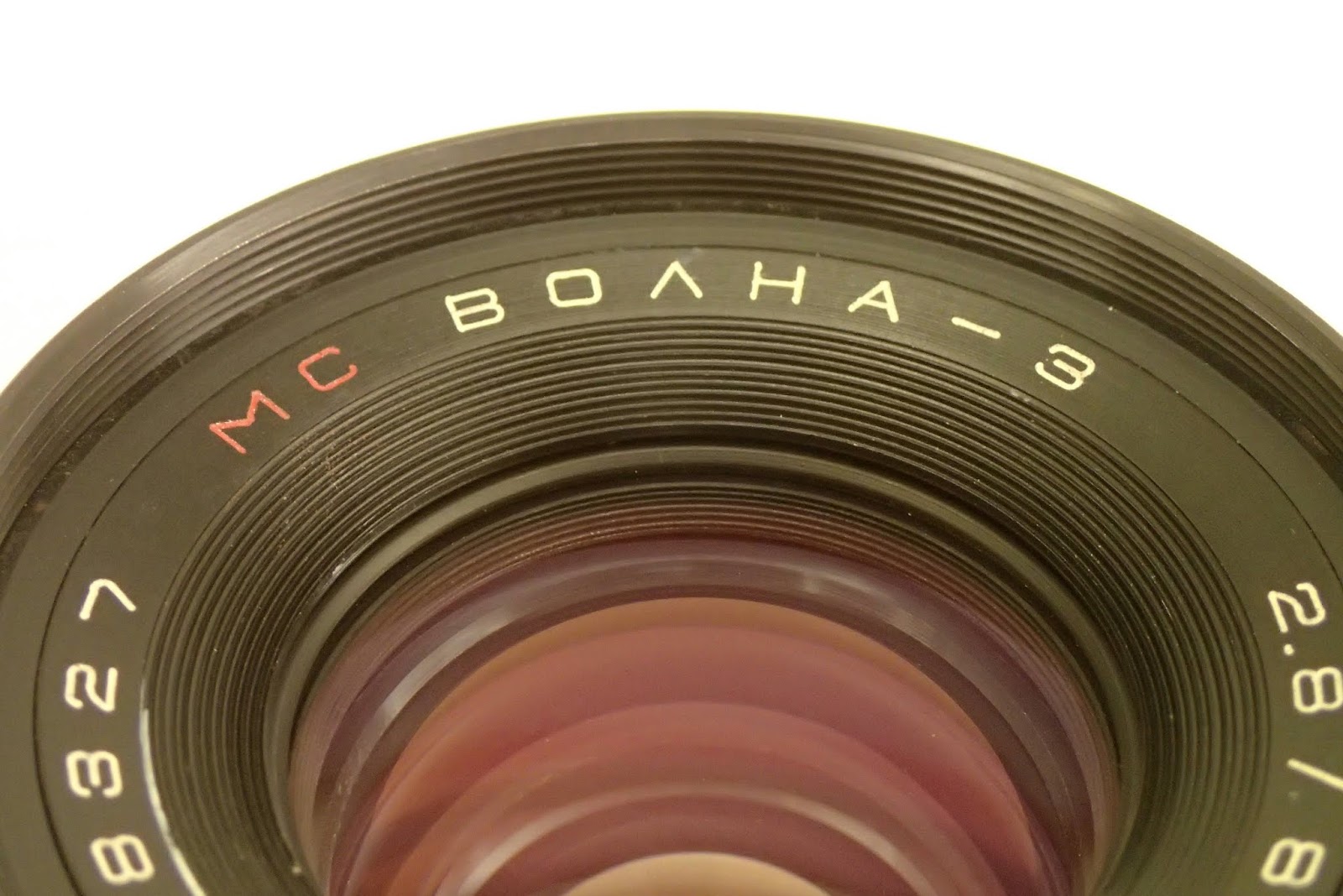 Объектив волна-3 80 mm f/ 2.8 МС