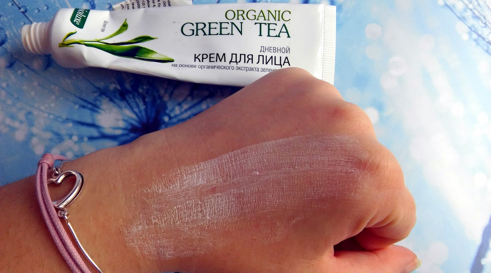 acne skin Bioluxe » Organic Green Tea » krem do twarzy na dzień