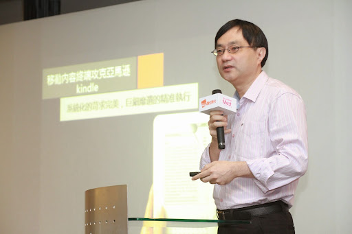 [Meet Taipei] 1More創業三大心法，總裁謝冠宏親自傳授