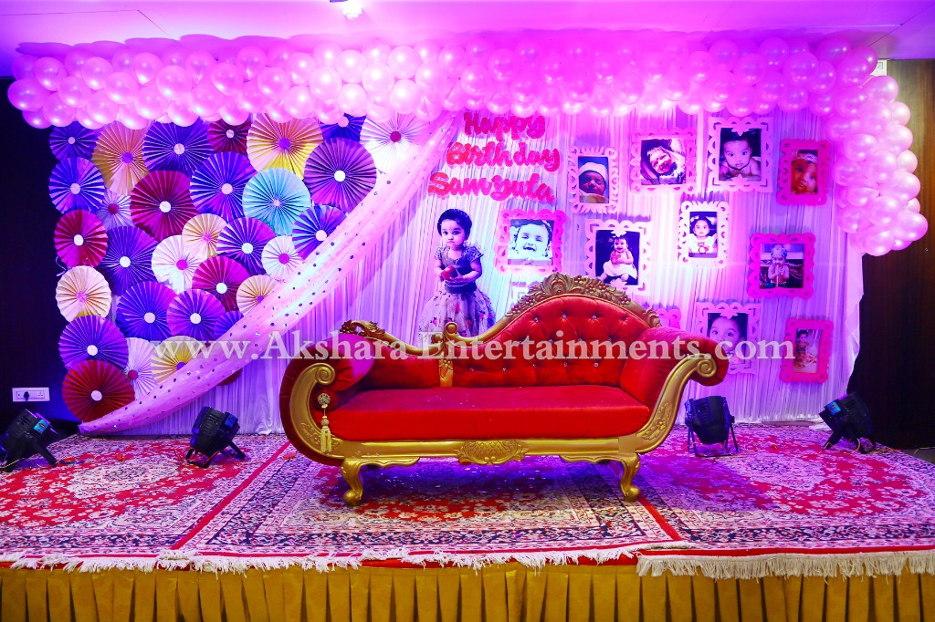 Akshara Entertainments 2017