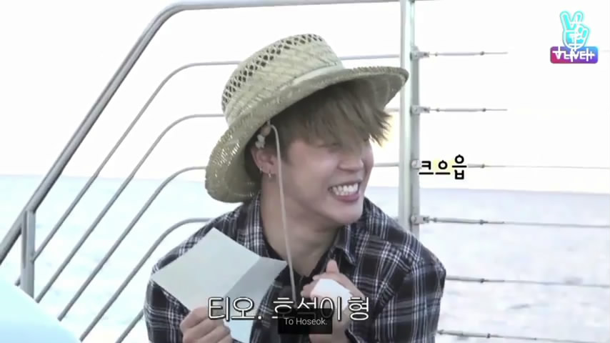 бон вояж эпизод 2