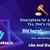 Bid To Win Honor 9 Lite Smartphone