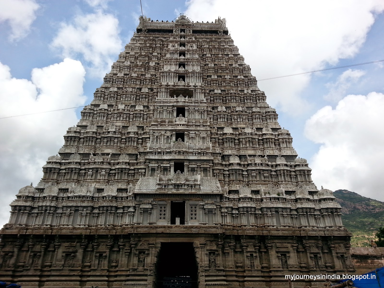 Thiruvannamalai