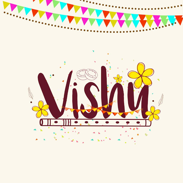 Happy Vishu 2018 Images Happy Vishu 2018 Images