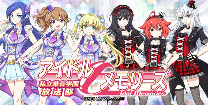 Idol Memories