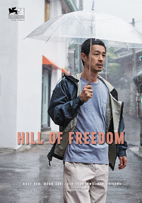 Risultati immagini per hill of freedom film poster