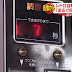 The Holy Land Of Retro Japanese Vending Machines Is In Saitama (Video)