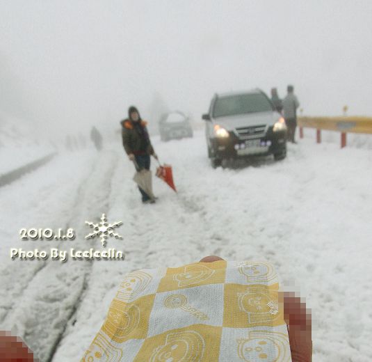 南投合歡山下雪