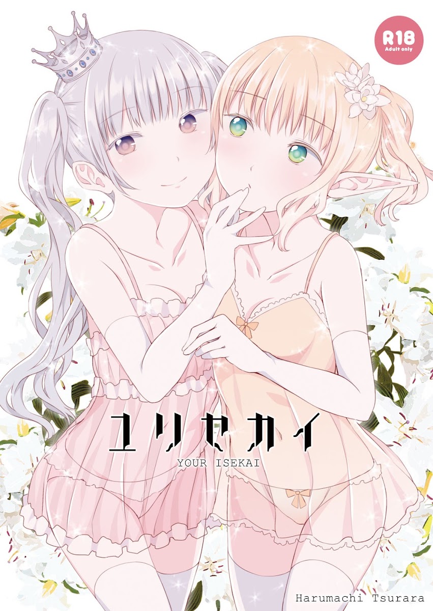 HentaiVN.net - Ảnh 2 - Tuyển tập Yuri Oneshot - Chap 113: Yuri Isekai (Mặn)