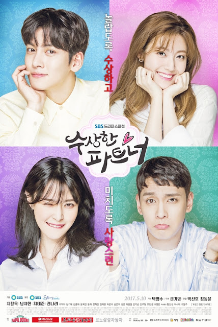 Suspicious Partner k-drama