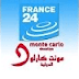 تردد قناة فرنسا 24 بالعربي على النايل سات 2020 تردد قناة فرنسا 24 بالعربي على النايل سات 2020