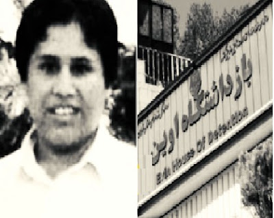 اِویــن” ءِ نوک ورنائیــں بندیـگ”