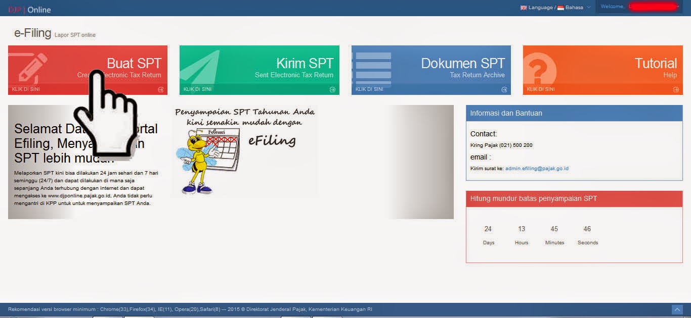 Как обновить spt. Модель spt. Как обновить spt. Как обновить spt. 2.