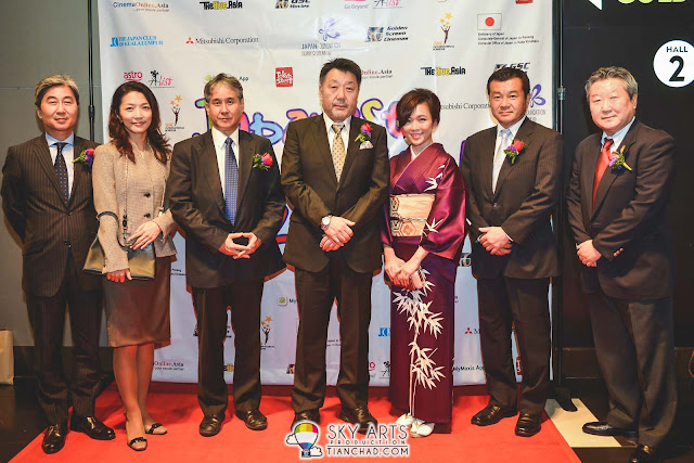 Japanese Film Festival 2015 x GSC Malaysia @ Pavilion KL