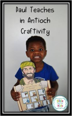 https://www.biblefunforkids.com/2020/11/paul-teaches-in-antioch-craftivity.html