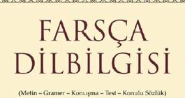 Farsca