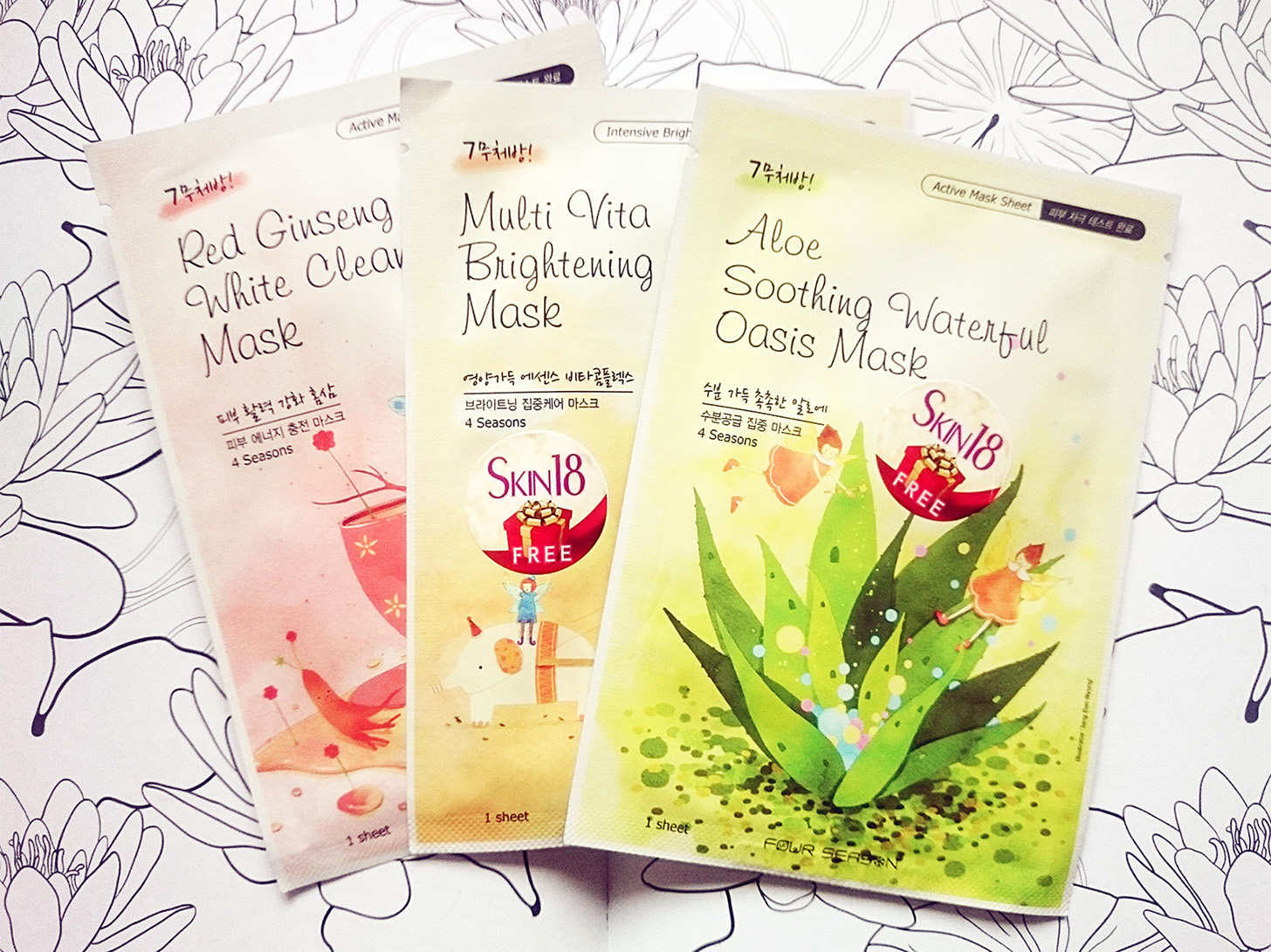 sheet masks