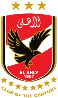 اخبار الاهلى اخبار الرياضة