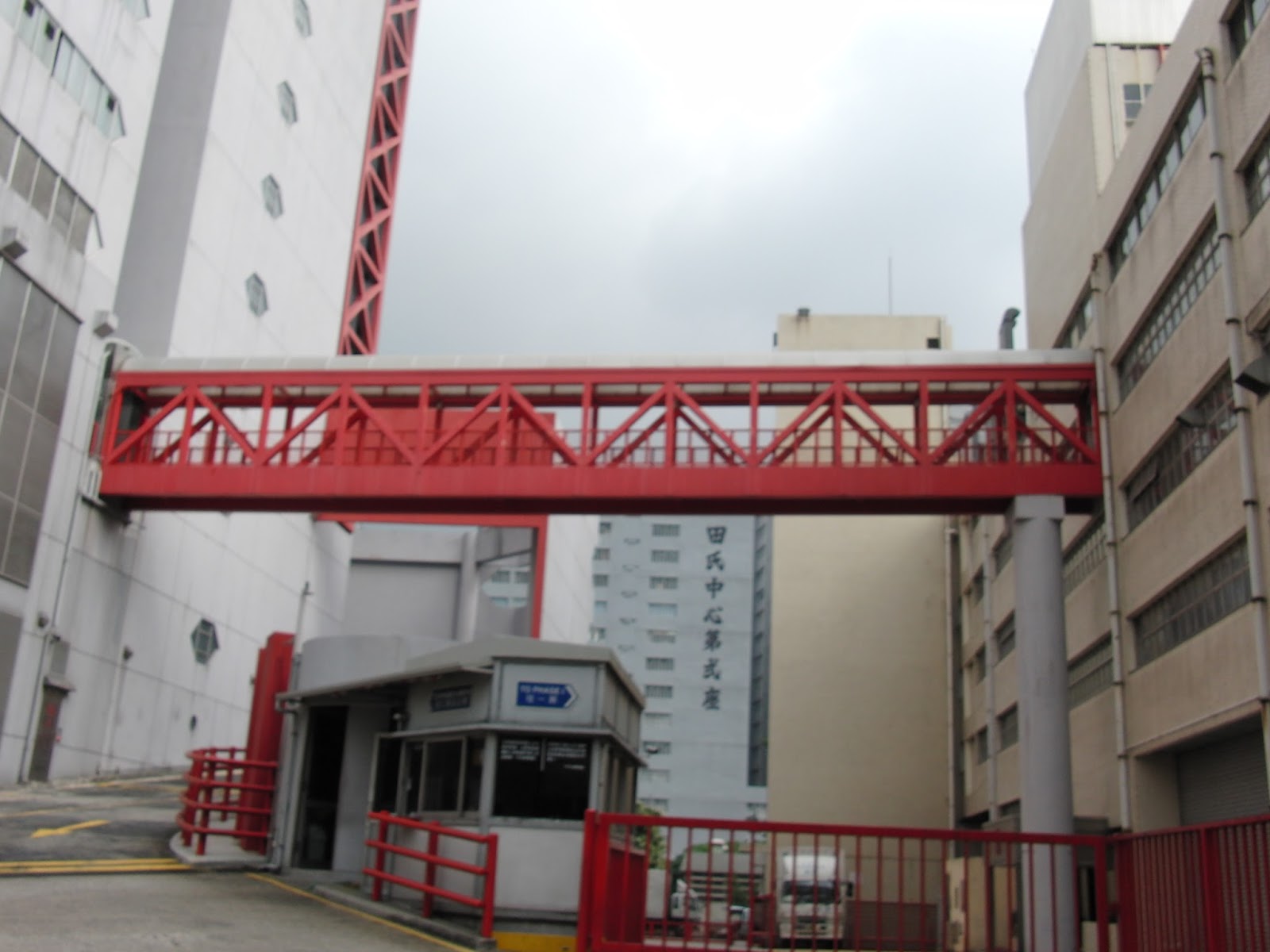 Hong Kong Movie Tours Iron Angels YKK Hong Kong Limited