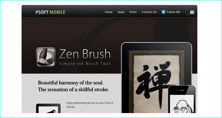 22) Zen Brush