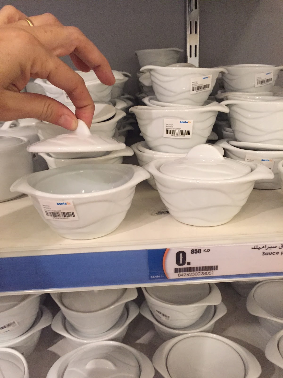 ¿Conoces Banta Kuwait?