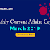Current Affairs March 2019 - GK PDF Free Download