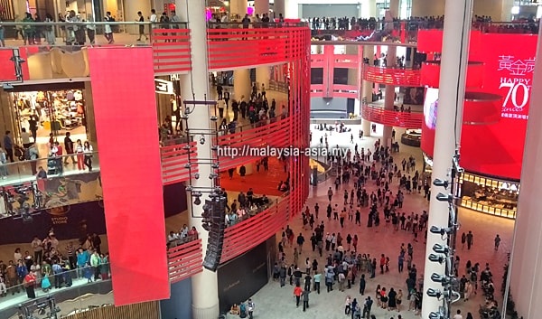 SkyAvenue Genting Photo Genting SkyAvenue Photo
