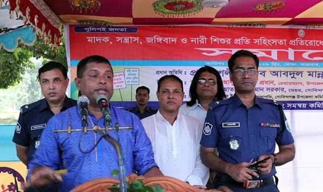 Zero Tolerance of Gaibandha Police against all wrongdoing সকল অন্যায়ের বিরুদ্ধে গাইবান্ধা পুলিশের জিরো টলারেন্স