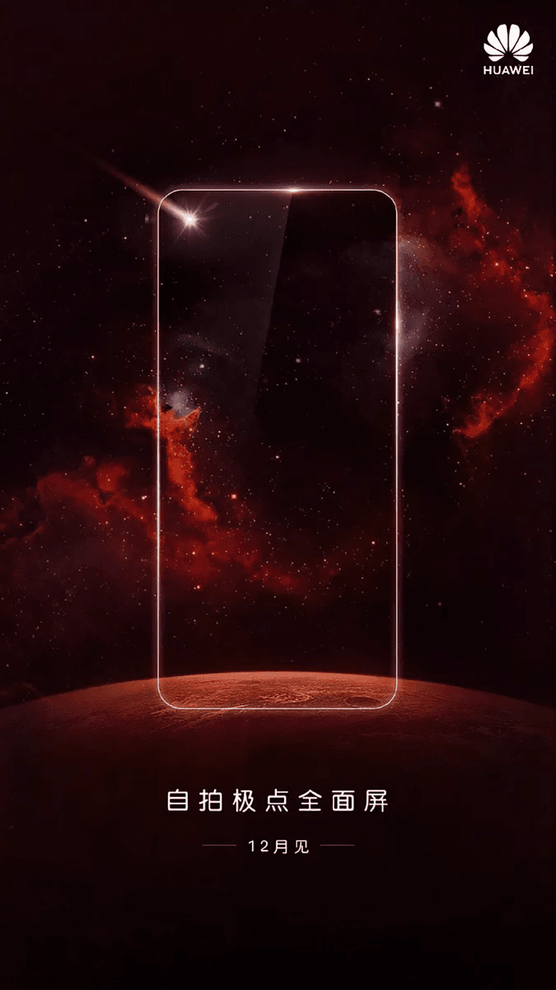 It could have a similar approach with the Samsung Galaxy A8s It could have a similar approach with the Samsung Galaxy A8s