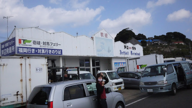 壹岐蘆邊碼頭