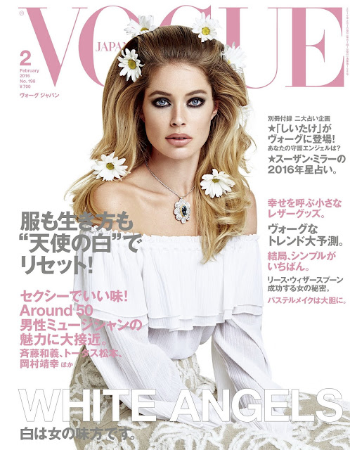 Actress, Model, @ Doutzen Kroes - VOGUE Japan, January 2016 