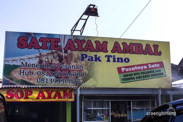 sate ayam ambal kebumen