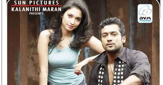 My Muzhik Ayan my muzhik ayan