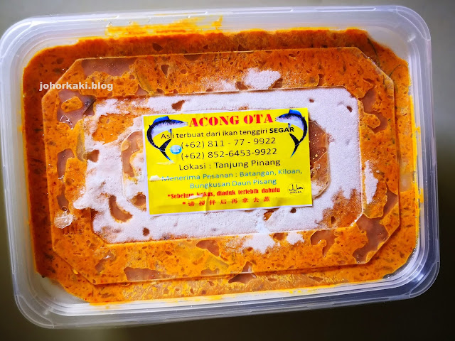 Acong Ota (Otak Otak) in Tanjung Pinang. Bintan Island Acong-Ota-Otak-Otak-Tanjung-Pinang-Bintan-Island