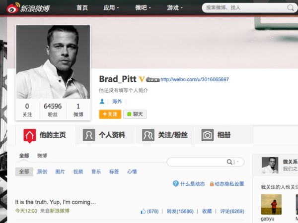 Weibo ، أكبر شبكة إجتماعية مستخدمة في الصين Brad-Pitt-joins-Sina-Weibo
