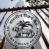 RBI 5th bi-monthly Monetary Policy