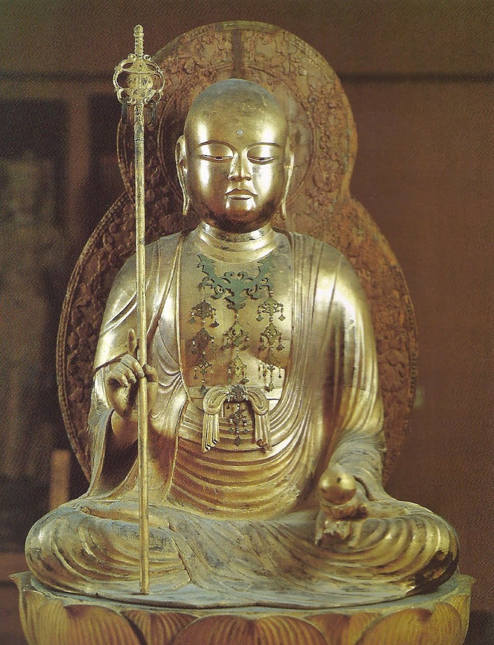 地蔵菩薩本願経 - Kṣitigarbha Bodhisattva Pūrvapraṇidhāna