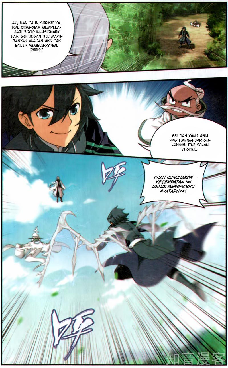 Baca Komik Manga Battle Through The Heavens Chapter 230 Komik Station