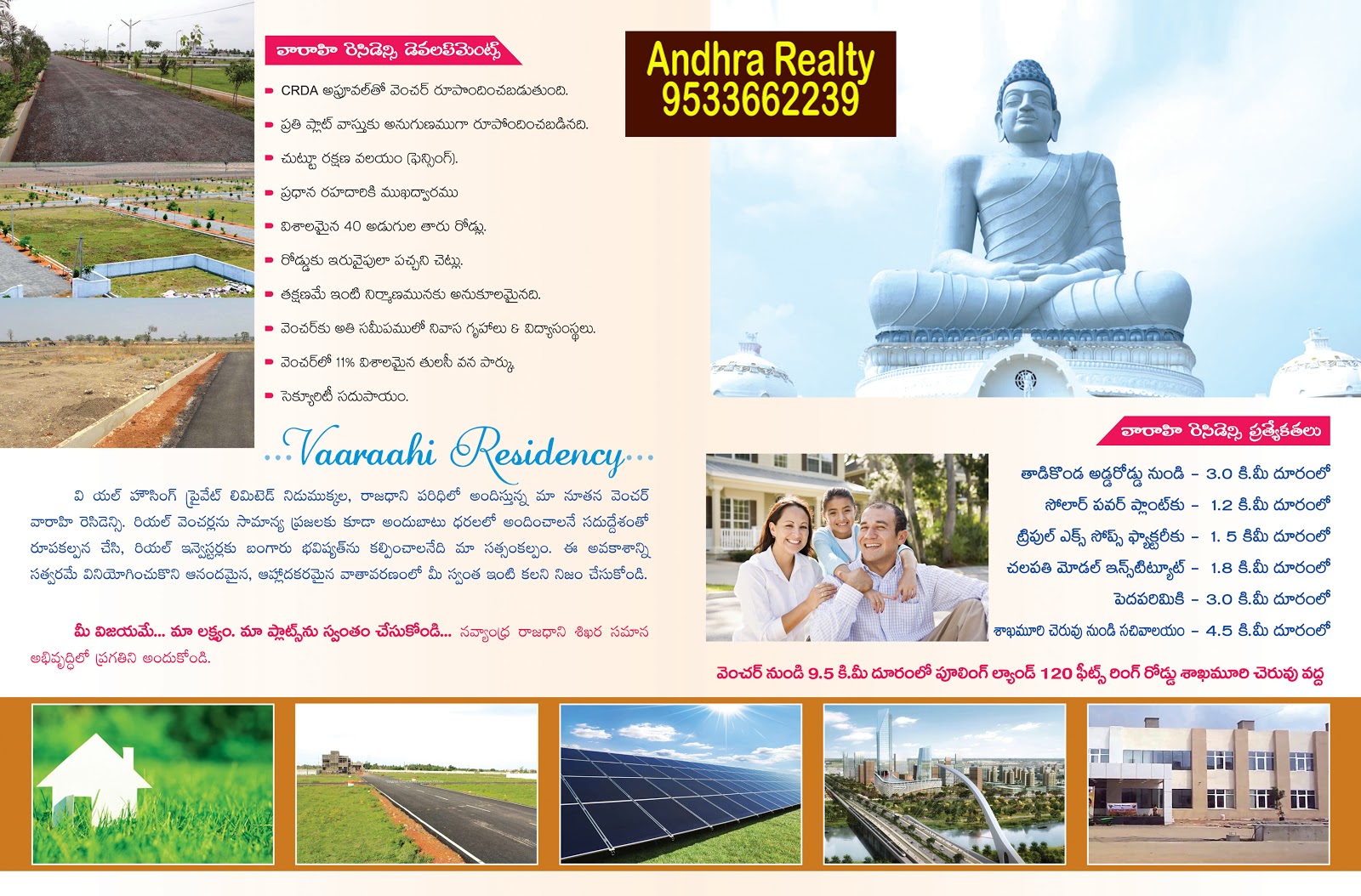 CRDA Approved Residential Plots For Sale CRDA Approved Plots For Sale