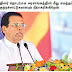 இராணுவத்தினரை அரசியல் தேவைகளுக்கு பயன்படுத்த கூடாது.