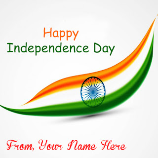 Emoji Independence day images 2017 Emoji Independence day images 2017