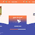 تحميل تطبيق Turbo VPN لتصفح شبكة الانترنت بحرية دون قيود النسخة المدفوعة بدون اعلانات مجانا
