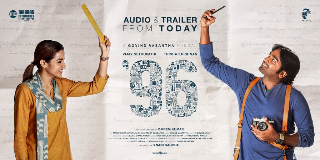 96 HD Images: First Look Posters, Pictures, Stills, Photos of 96 Movie |  Cinema Fun World