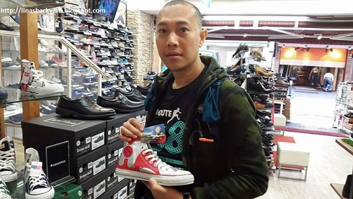 converse all star ultraman