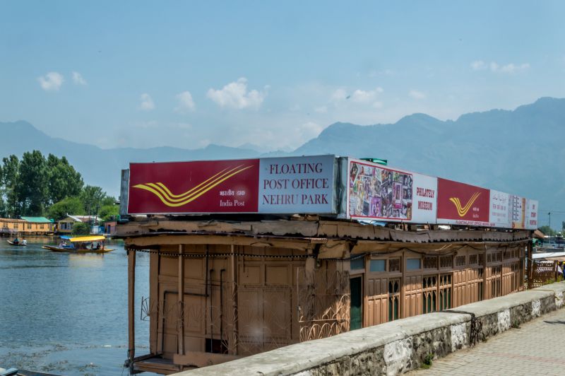A Floating post office at Dal lake Srinagar A Floating post office at Dal lake Srinagar