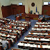 The name North Macedonia formalised by vote in Parliament